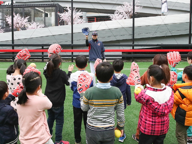 롯데, 지역 아동센터 초청 티볼아카데미 진행